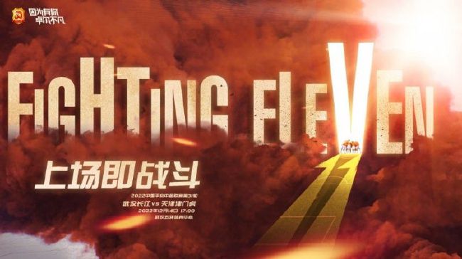 奥斯梅恩和那不勒斯的合同2025年夏天到期，他本赛季为那不勒斯出场11次，贡献了6个进球和2次助攻。